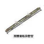 Ogata Sen Three Roller Spinning Acessories