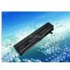 Laptop Battery Pack , Notebook Battery for ACER 4400mAh