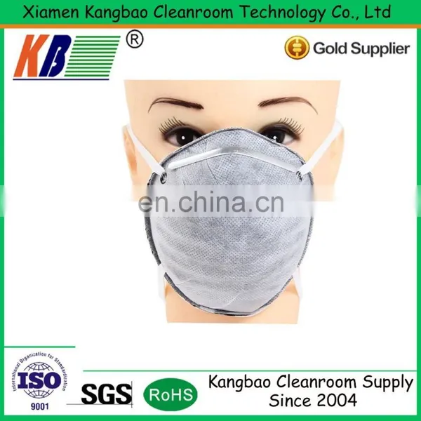 Cup Face Mask