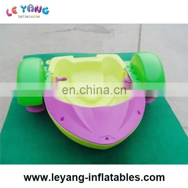 Cheap Kids Pedal Boats / Plastic Hand Pedal Boat / Pool Aqua Paddler Boat photo-2