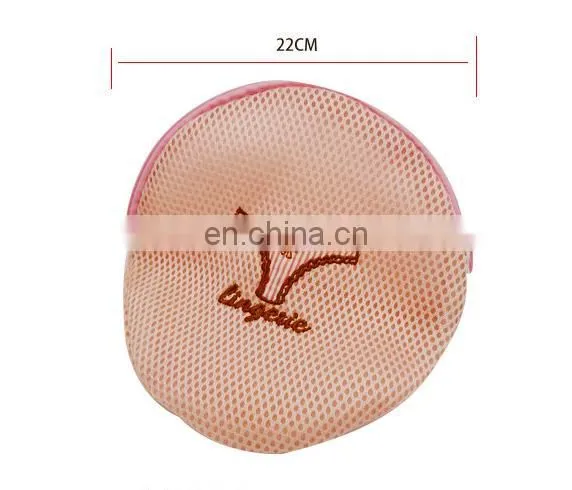 Custom Zipper Closure/Drawstring Lingerie Laundry Bag Mesh Laundry Bag photo-3