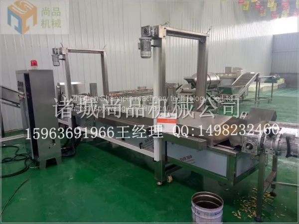 Low Price Easy Operated Patato Chips Making Machie photo-2