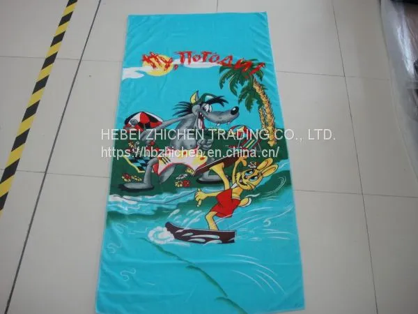 Beach Microfiber Towel photo-5