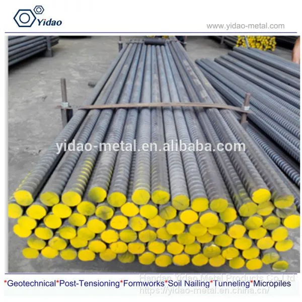 PSB930 1080 Post Tensioning Bar High Strength Thread Steel Bar D15-50 photo-2