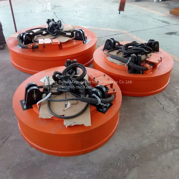 Circular Lifting Electro Magnet for Steel Scrap MW5-90L photo-3