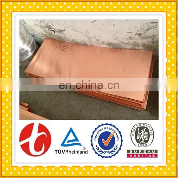 Pipe Heat Sink ASTM Copper Plate C1100 photo-2