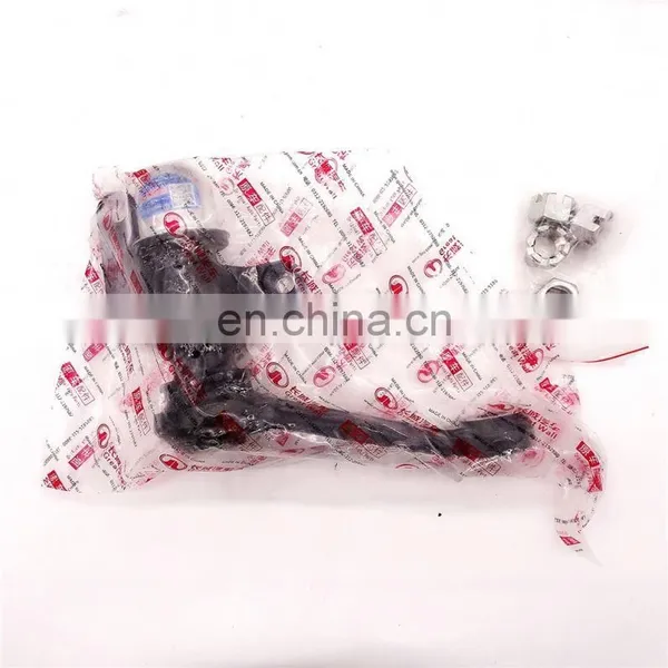 Steering Link Rod Assembly 3400400-D32 photo-2