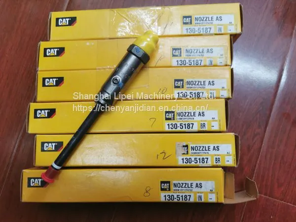 Запчасти для Caterpillar   130-5187   1305187