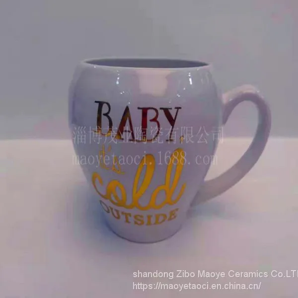 Mug Cup Mugs Cuo Ceramic Cup