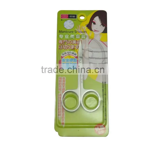 Stainless Steel Personal Nail Care Scissors for Manicure Set Manicure Instruments and Scissors