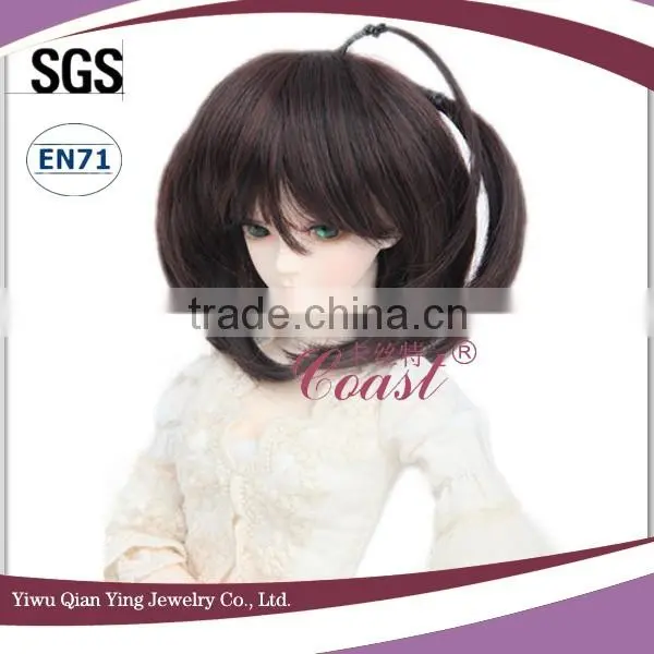 Most Popular High Quality Short Brown Doll Hair photo-3