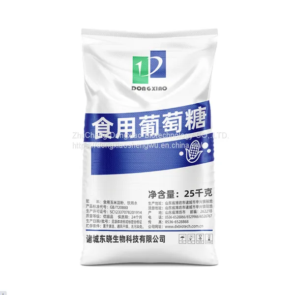 Dextrose Monohydrote