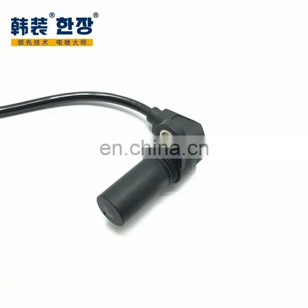 96253542 Crankshaft Position Sensor For Excelle 1.6/03-06 Lova 1.4L photo-3
