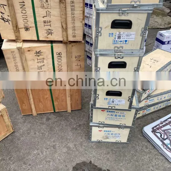 Original and New Yuchai YC4108C Engine Parts photo-3