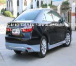 The Toyota Camry Car Wraps Around the Front and Rear Lip of the Toyota Camry 15-16 Skirt, While the Toyota Camry Looks Like a Bumper With a Lower Lip