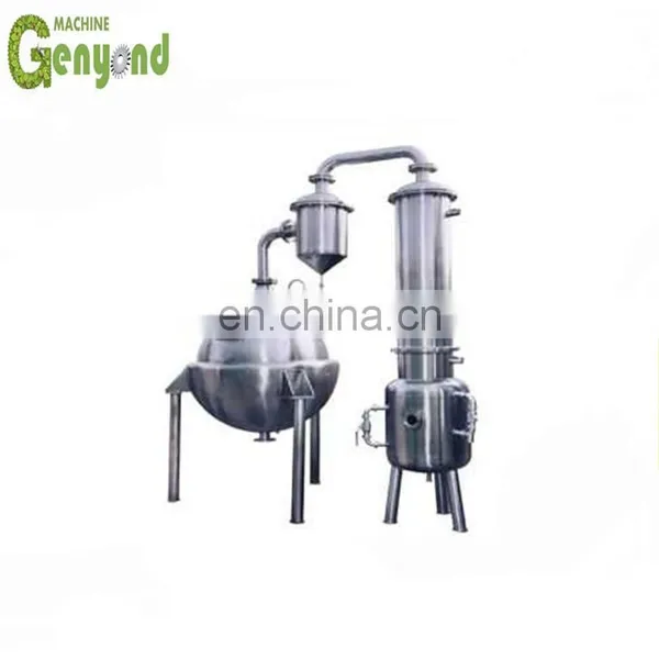 Popular Cold Brewed Coffee Powder Produce Line photo-3