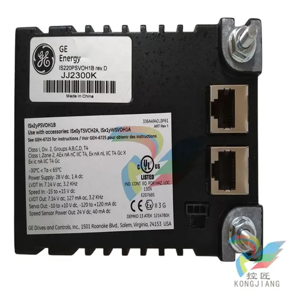 GE IS200WROBH1A is Used in PDIO Discrete Input/output Module. photo-5