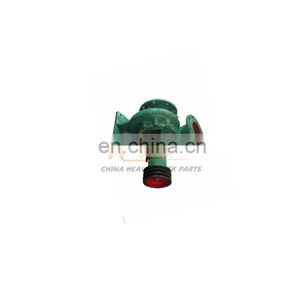 Wholesale CNHTC SITRAK MAN MC11/MC13 Motor Accessories 200-#0470-0639 Water Pump photo-2