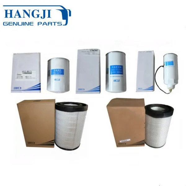Original Accessories Bus Parts ZK6122HL ZK6122H9 Bus Engine Parts Air Filter Element photo-2