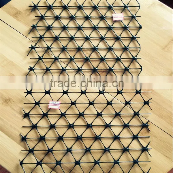 Triaxial Geogrid Price photo-2
