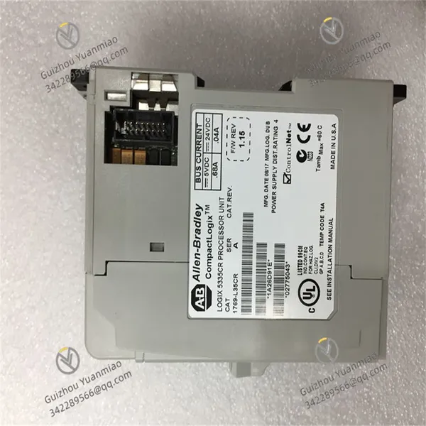 Allen-Bradley 1769-L35CR CompactLogix ControlNet Redundant Processor photo-2