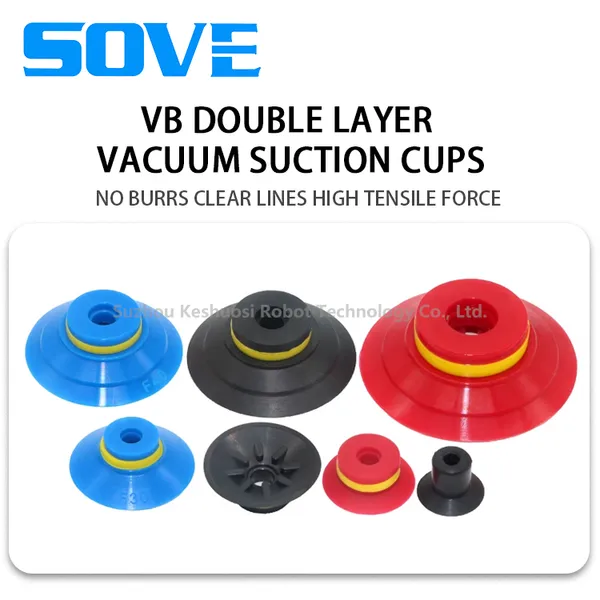 VF Series Flat Vacuum Suction Cup PIAB Brand Alternative High Stability and Low Cushioning Make it Suitable for Gripping Flat Rigid Surfaces photo-3