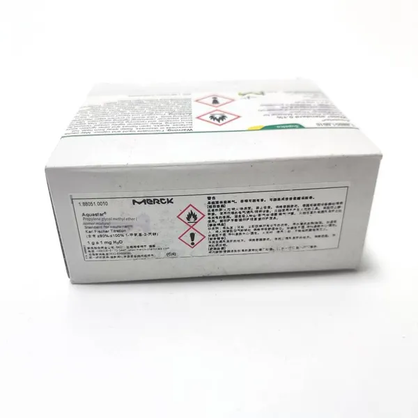 Merck0.1%standard Water Sample 1.88051.0010 Karl Fischer Reagent From Germany photo-3