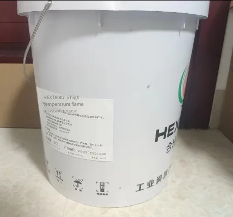 8007-5 High-temperature Flame-resistant Grease, Lubrication and Protection Material for Multi-industry Equipment photo-2