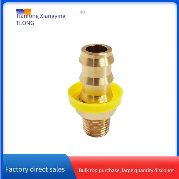 German-style Tlz87pl/13/g1/4 Inverted Insertion Pipe Joint. Exquisitely Crafted by Tianlong Xiangying, This is a Copper Water Nozzle for Mold Water Circulation.