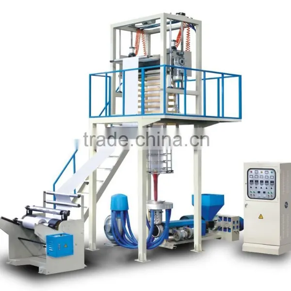 Automatic Plastic Rotary Die Film Blowing Machine photo-4