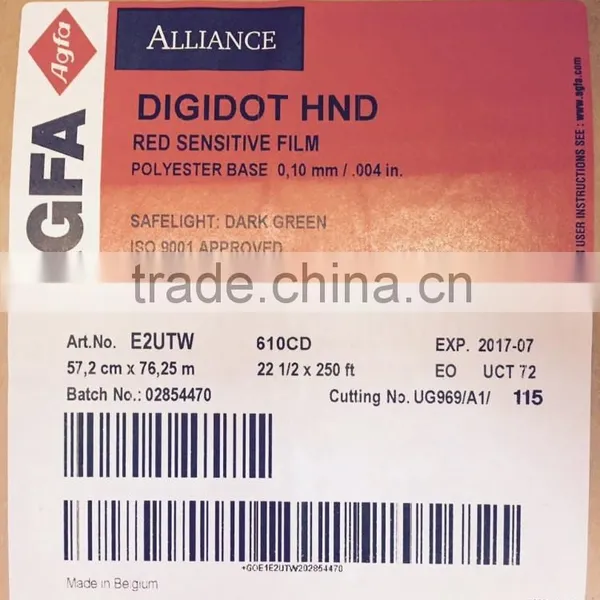 Agfa Digidot HND Film photo-2
