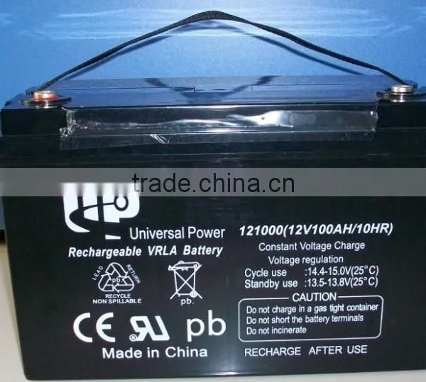 Shenzhen Battery Rechargeable Gel Battries 12v100ah Battery for Solar Panel photo-3