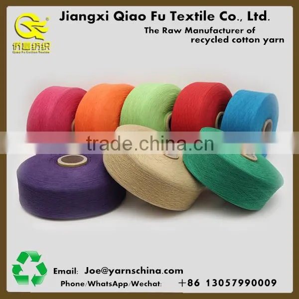 Dyed Pattern and Weaving Use Organic Cotton Yarn