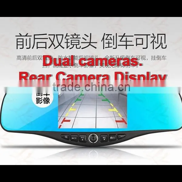 LY 600A Multi-function Car Camcorder,car Navigation photo-6
