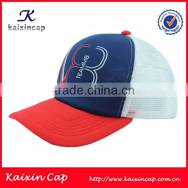 Wholesale Black Puff Embroidery Curved Brim 6 Panel Trucker Hat photo-3