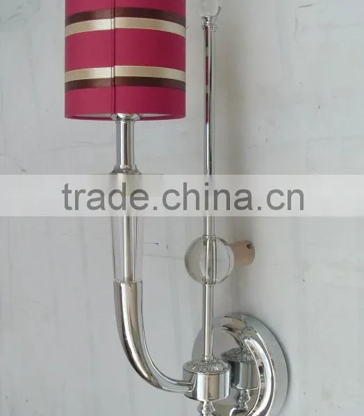 Brass Wall Lamp