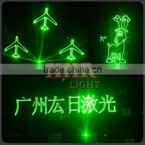 20w Outdoor Green Laser,Advertising Stage Laser Light Data Show Projector,ILDA Laser photo-6