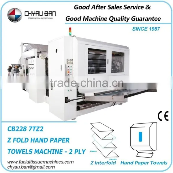 High Speed Laminating Z Folding Emboss Kitchen Paper Towel Machine