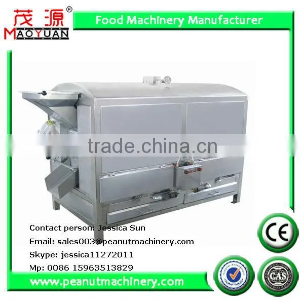 Peanut Roaster photo-2