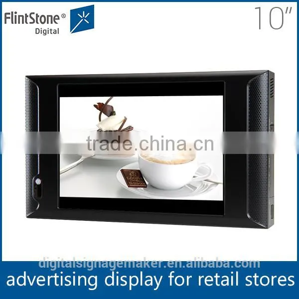 10 inch motion activated shelf mount video player