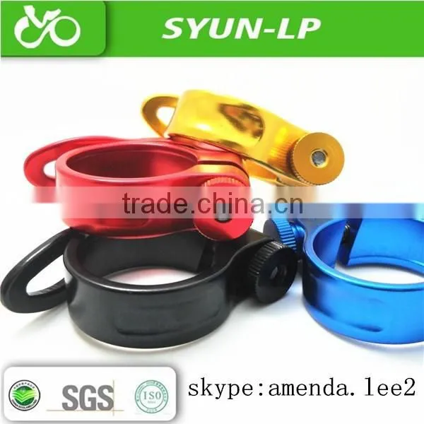 Bicycle Parts Factory Direct Selling Quick Release Bike Seat Clamp photo-5