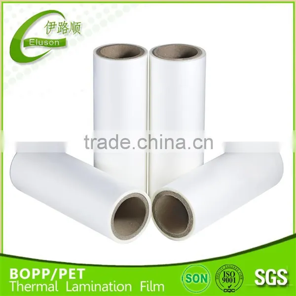 PET Laminating Pouch Film