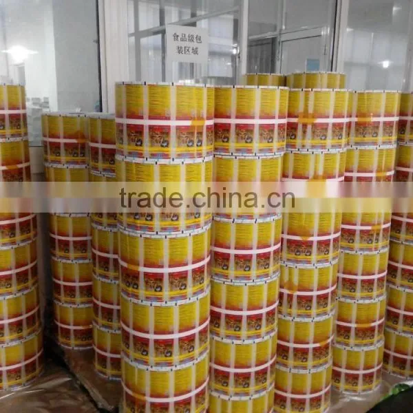 Food Packing Roll Film photo-3