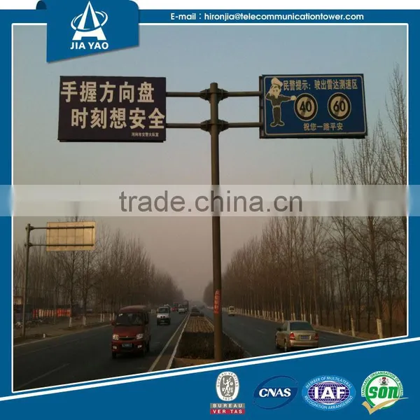 Widely Used Galvanized Steel Traffic Sign and Pole With Brackets