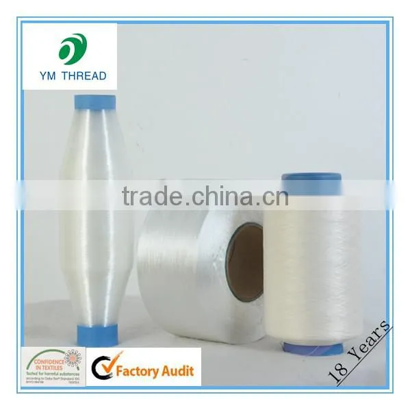 100% Polyester Low Melting Filament Yarn for Knitting photo-5