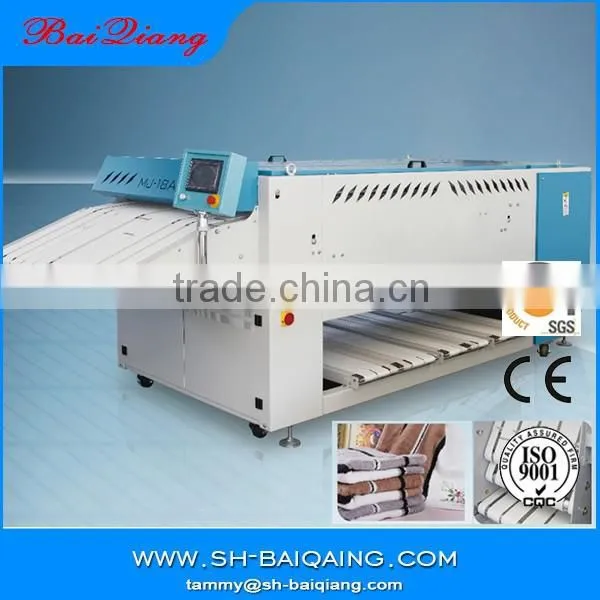 Buy Wholesale From China Automatic Clothes Folder Machine photo-2