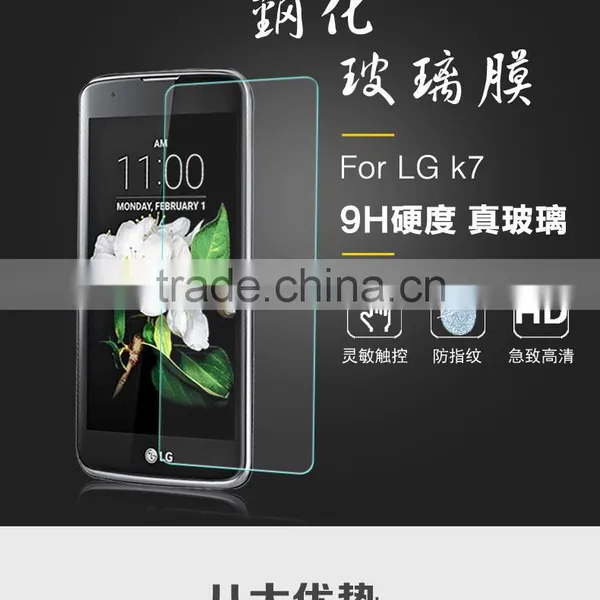 High Quality Custom Made Premium Tempered Glass Privacy Screen Protector For LG K7 photo-2