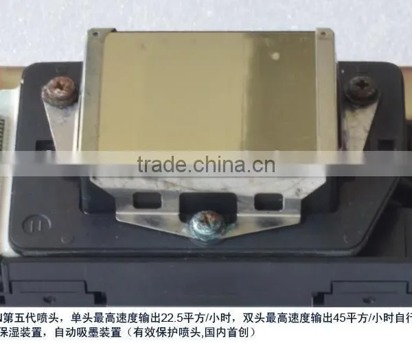 a1 uv Flatbed Printer With LCD Touch Panel/ Ball Screw Drive/ Powerful Servo Motor a1 UV Printing Machine photo-2