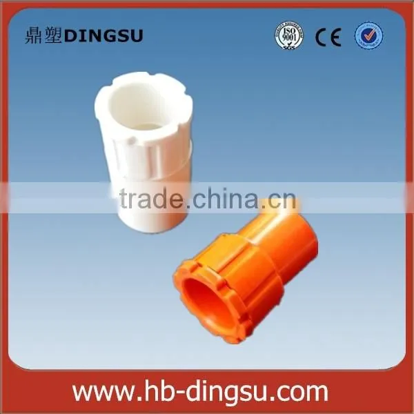 Hot Sale Cheap Colored 16mm Plastic PVC Cable/wire Conduit Fittngs photo-5