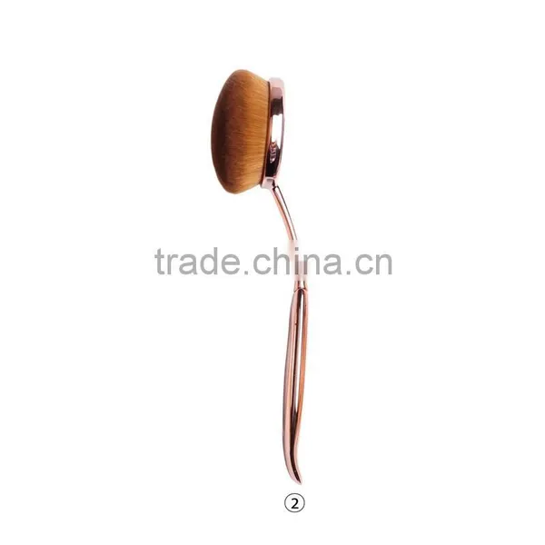 International Design Rose Gold Eye Shadow Brush photo-2